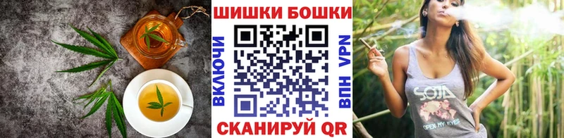 Еда ТГК марихуана наркотики Славгород