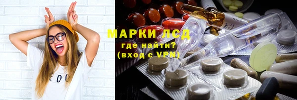 apvp Беломорск