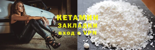 бутик Белоозёрский