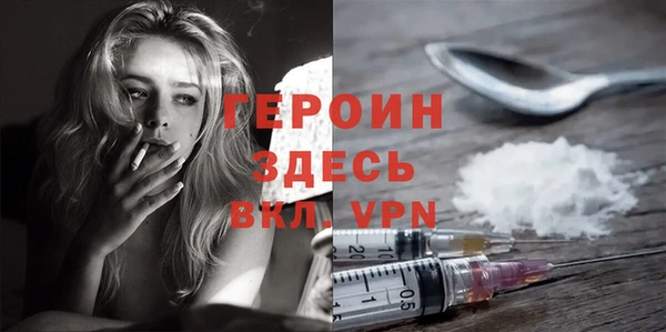 бутик Белоозёрский