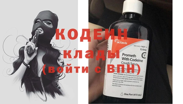a pvp Белокуриха