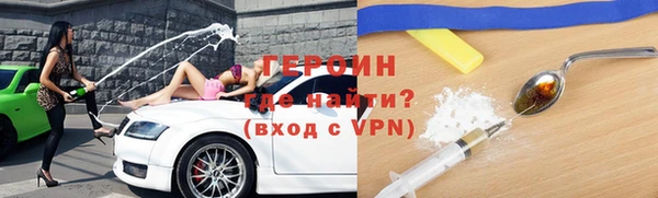 бутик Белоозёрский
