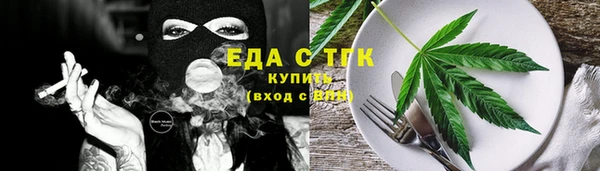 a pvp Белокуриха