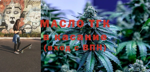 a pvp Белокуриха