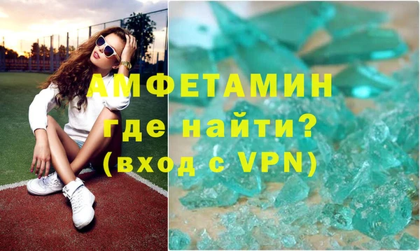 a pvp Белокуриха