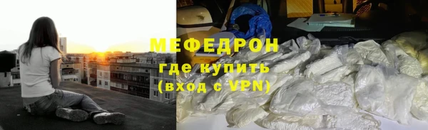 каннабис Богданович