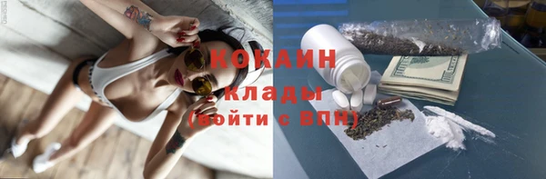 apvp Беломорск