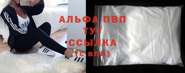 эйфоретик Болхов