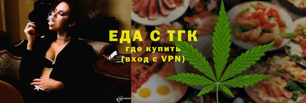 apvp Беломорск