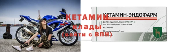 бутик Белоозёрский