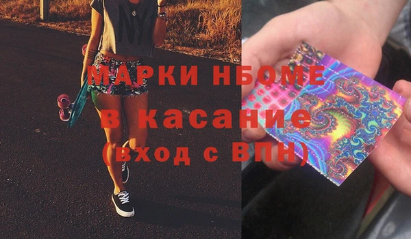 apvp Беломорск