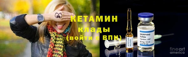 a pvp Белокуриха