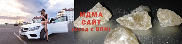 бутик Белоозёрский