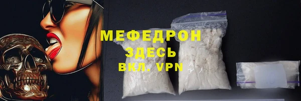 apvp Беломорск