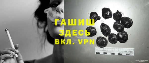 a pvp Белокуриха
