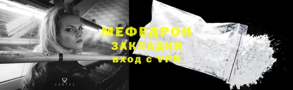 бутик Белоозёрский