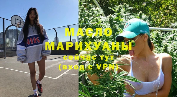 каннабис Богданович