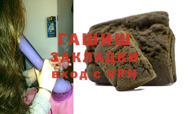 apvp Беломорск
