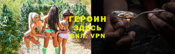 бутик Белоозёрский
