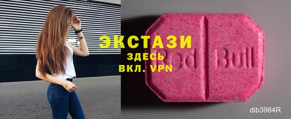 бутик Белоозёрский