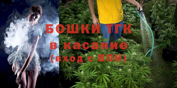 бутик Белоозёрский