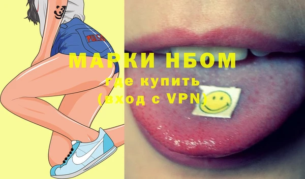 a pvp Белокуриха