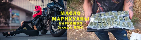 apvp Беломорск