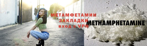 mix Болохово