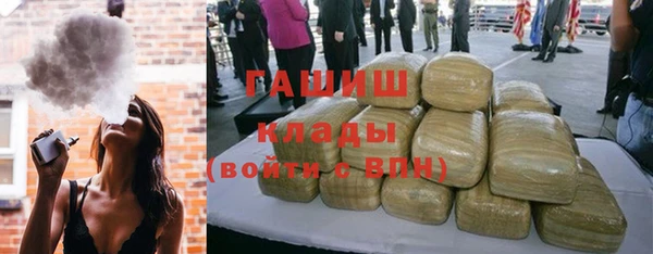 бутик Белоозёрский